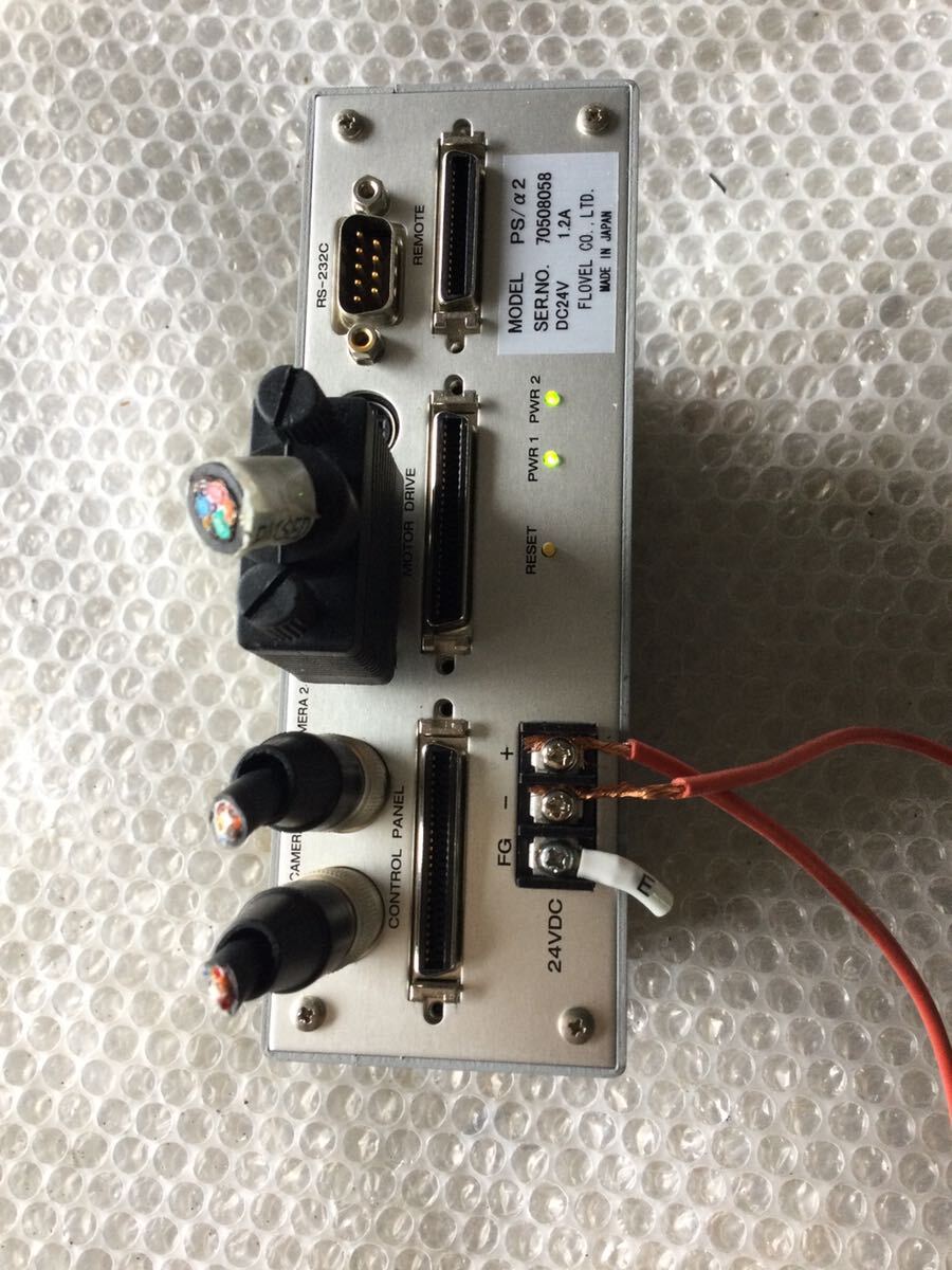 KU3] 中古 FLOVEL PS/a2 コントロールユニット DC 24V 1.2A (動作保証) 電材・配電用品