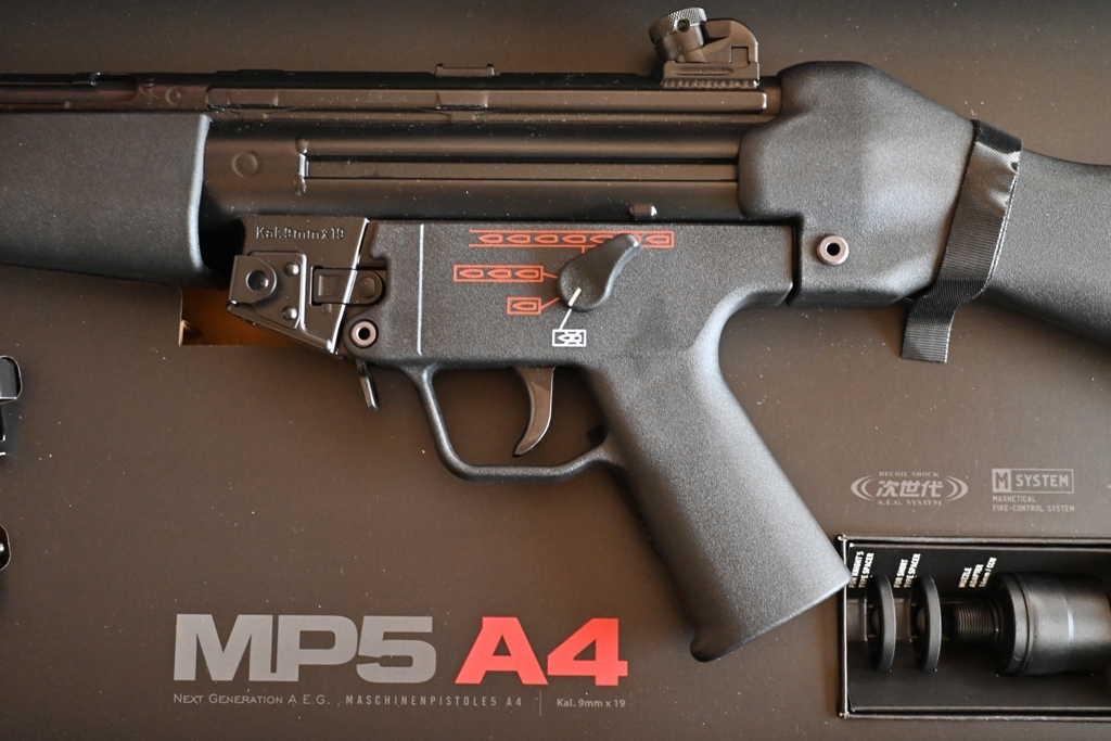 【新同品】東京マルイ 次世代電動ガン（新リポ対応）MP5 A4_画像4