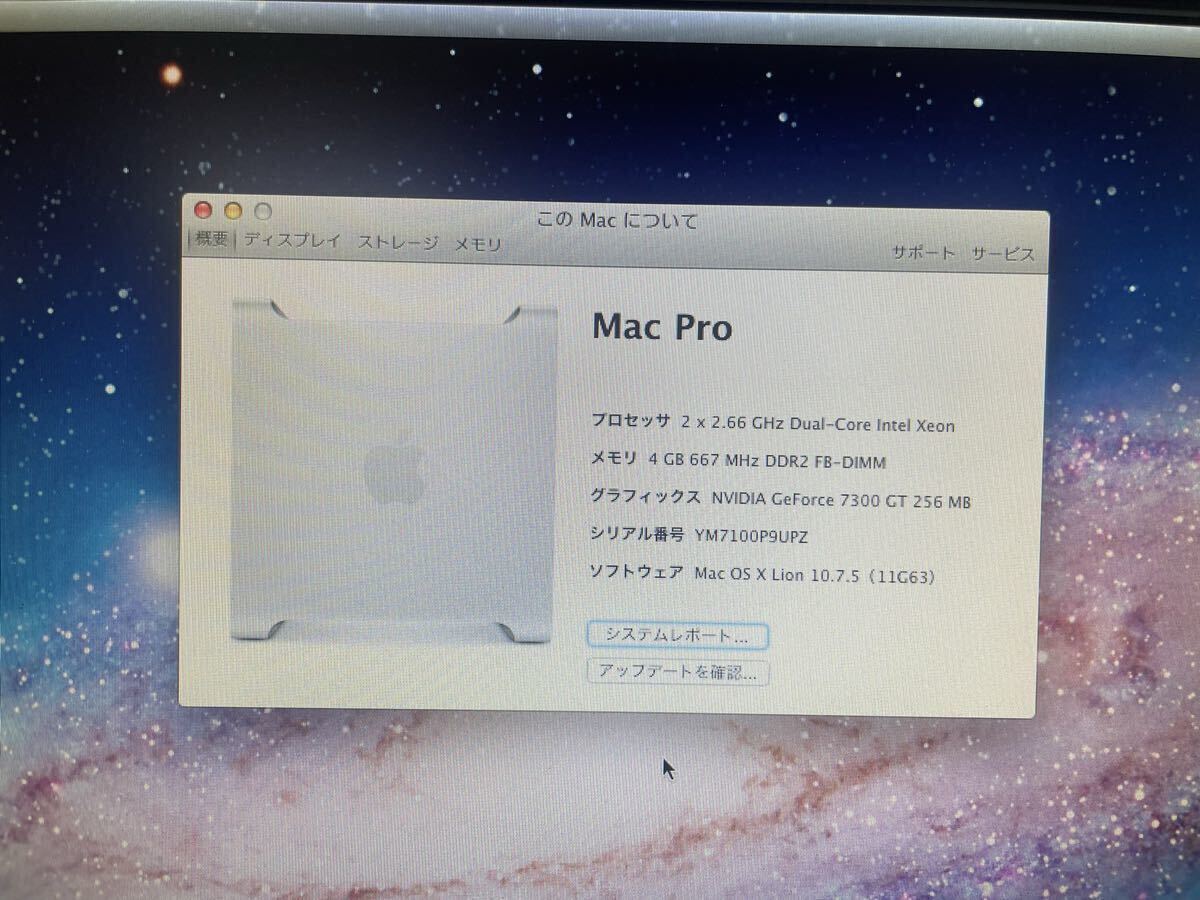 Mac Pro Core 22.66Dual Core Intel Xeon_画像3