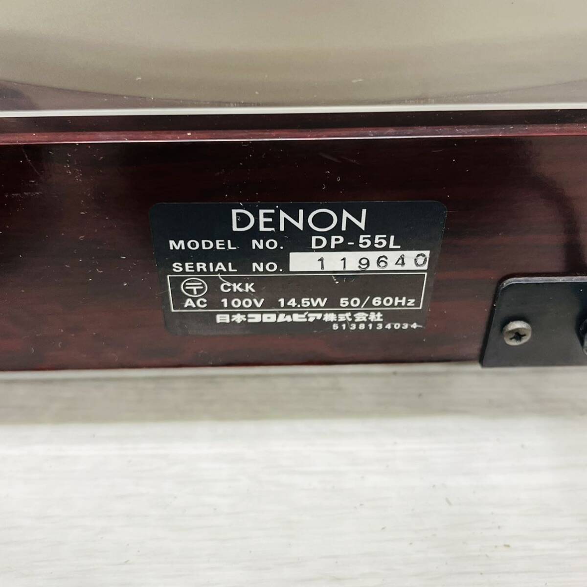 *1 jpy ~* DENON Denon QUARTZ DP-55L quartz lock Direct Drive record player turntable SHURE cartridge M44G