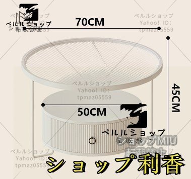 収納キャビネット付きのサイドテーブル おしゃれ かわいい インテリア 家具 コーヒーテーブル エンドテーブル ホワイト ブラック ゴールド_画像10