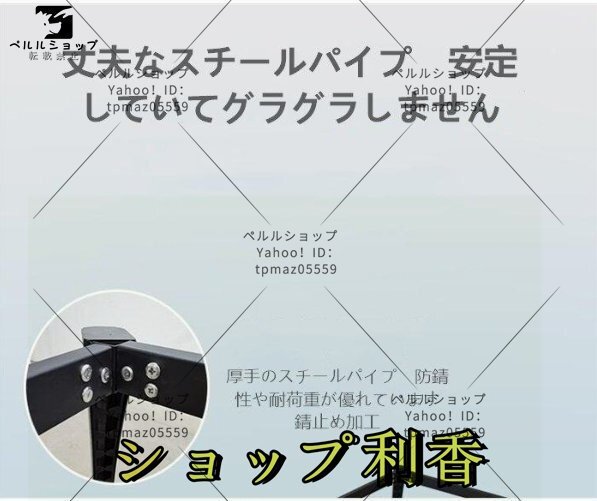 商談役員簡易応接会議テーブル 事業所様お届け 人気 応接 会議室 テーブル オフィス用 応接 会議室　_画像5