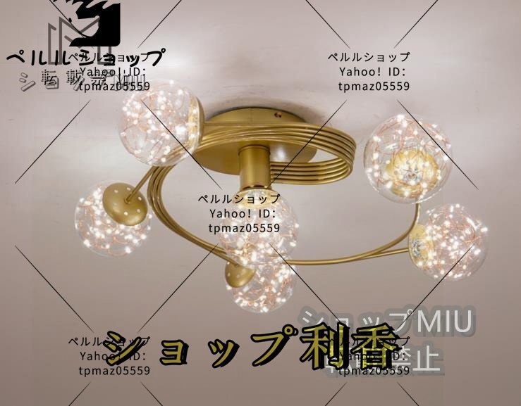 フレンチミッドセンチュリー ヴィンテージ 3灯ペンダントランプ フレンチミッドセンチュリー ヴィンテージ 3灯ペンダントランプ