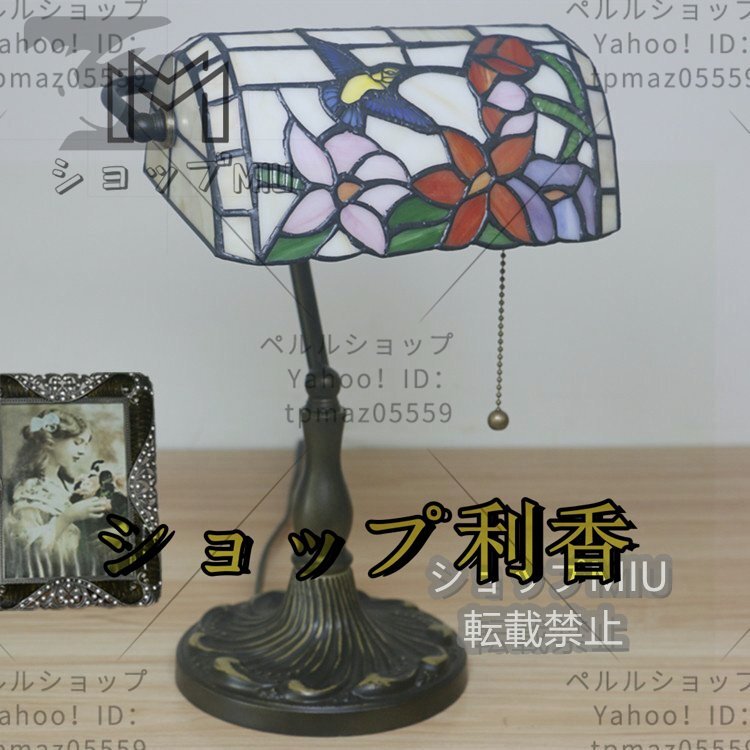 ◆稀少品◆芸術品◆ステンドランプ ステンドグラス アンティーク 花柄 レトロな雰囲気 ティファニー テーブルスタンド 室内装飾 照明_画像3