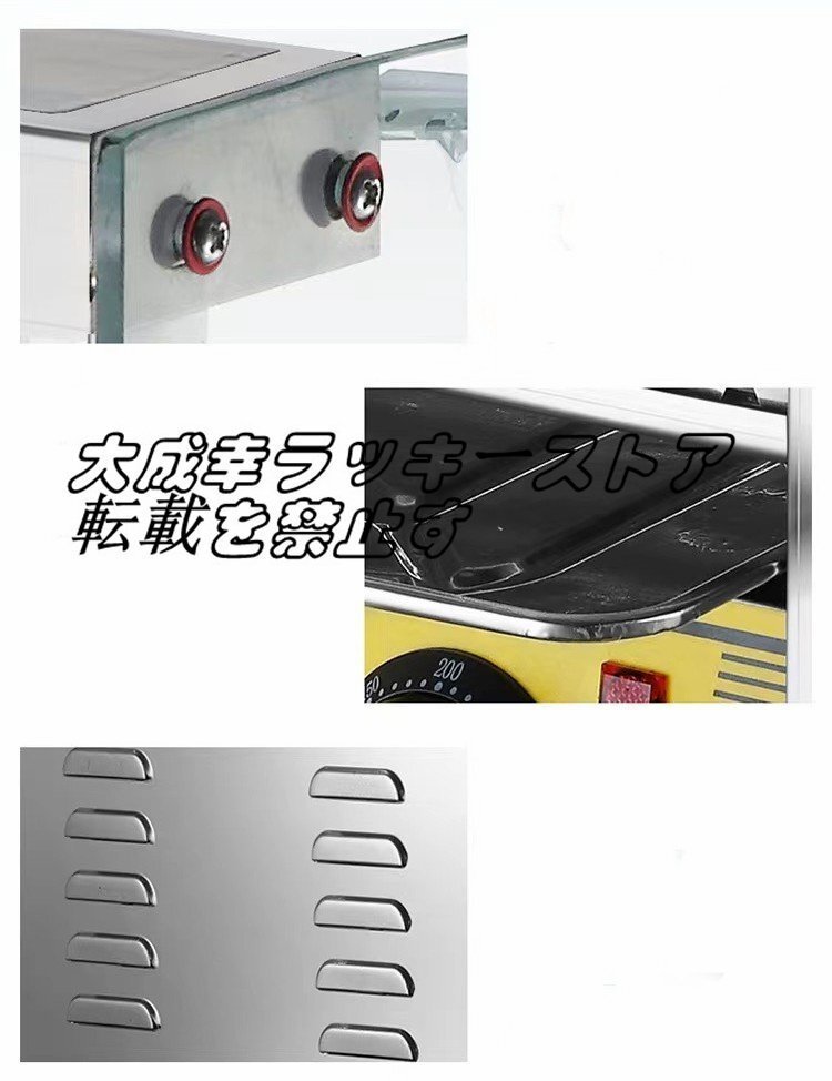 新発売 ソーセージ焙煎機 ロースト ソーセージマシン ホット 新発売 ソーセージ焙煎機 ロースト ソーセージマシン ホット