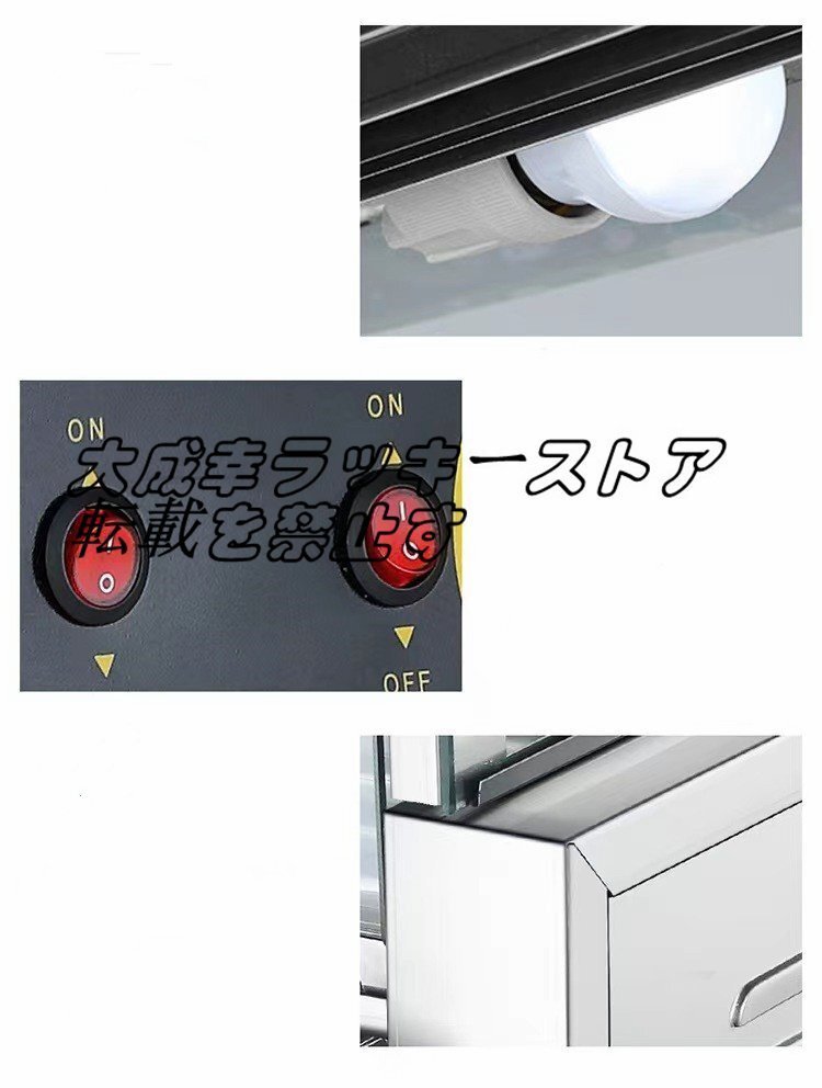 新発売 ソーセージ焙煎機 ロースト ソーセージマシン ホット 新発売 ソーセージ焙煎機 ロースト ソーセージマシン ホット