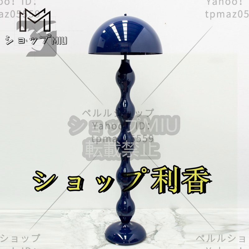 スタンドライト 北欧風 INS風 マッシュルームランプ クリーム風 スタンドライト 北欧風 INS風 マッシュルームランプ クリーム風