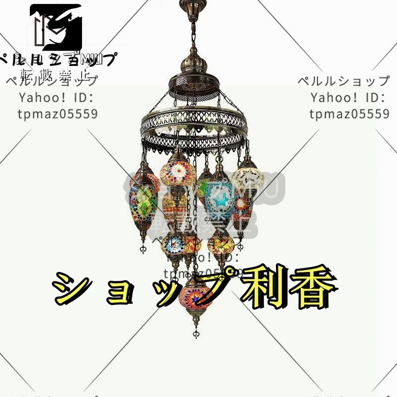 item_image_6