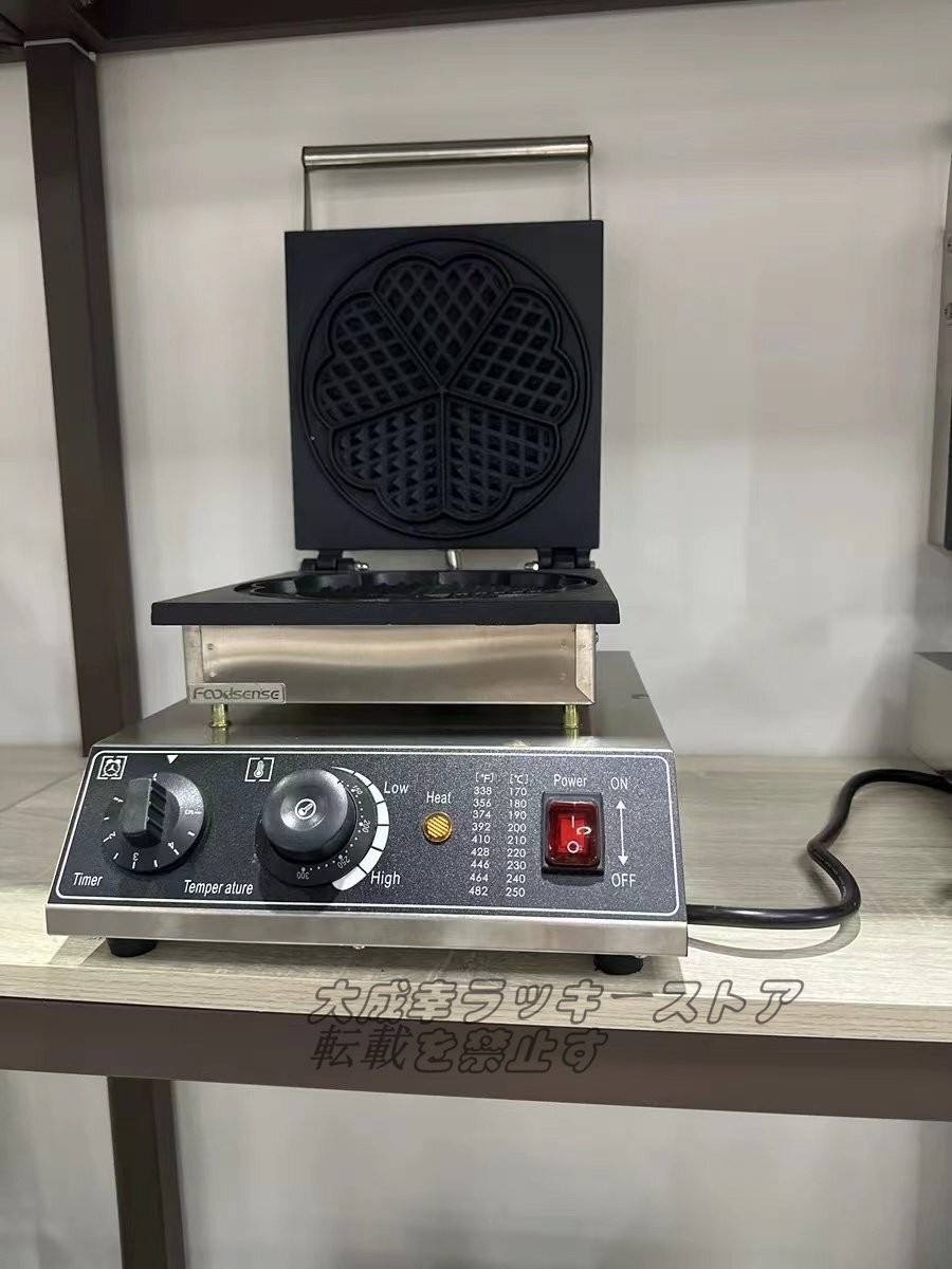 人気推薦 電気 ハート形 ベルギーワッフル ホットスナック 人気推薦 電気 ハート形 ベルギーワッフル ホットスナック
