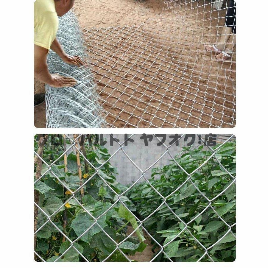 実用☆ 鉄線フェンス 養魚池 ガードレール 牛羊の繁殖ネット 犬 実用☆ 鉄線フェンス 養魚池 ガードレール 牛羊の繁殖ネット 犬