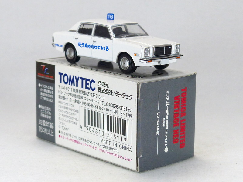 T214　トミカリミテッドヴィンテージNEO　LV-N34a　マツダルーチェレガート4ドアセダン教習車_画像4