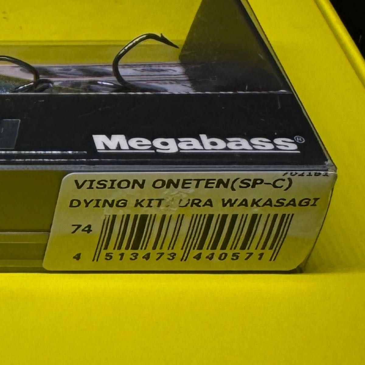 メガバス　Megabass ビジョンワンテン　VISION ONETEN  110  オリカラ　限定　(SP-C) 