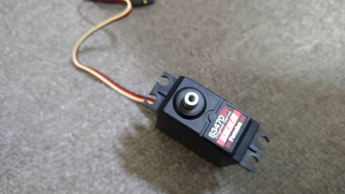  Futaba servo S3470SV прекрасный товар 