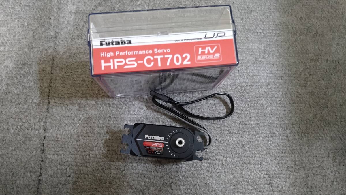 FUTABA(フタバ) HPS-CT702 中古美品 Yahoo!オークション - フタバ HPS-CT702サーボ 美品