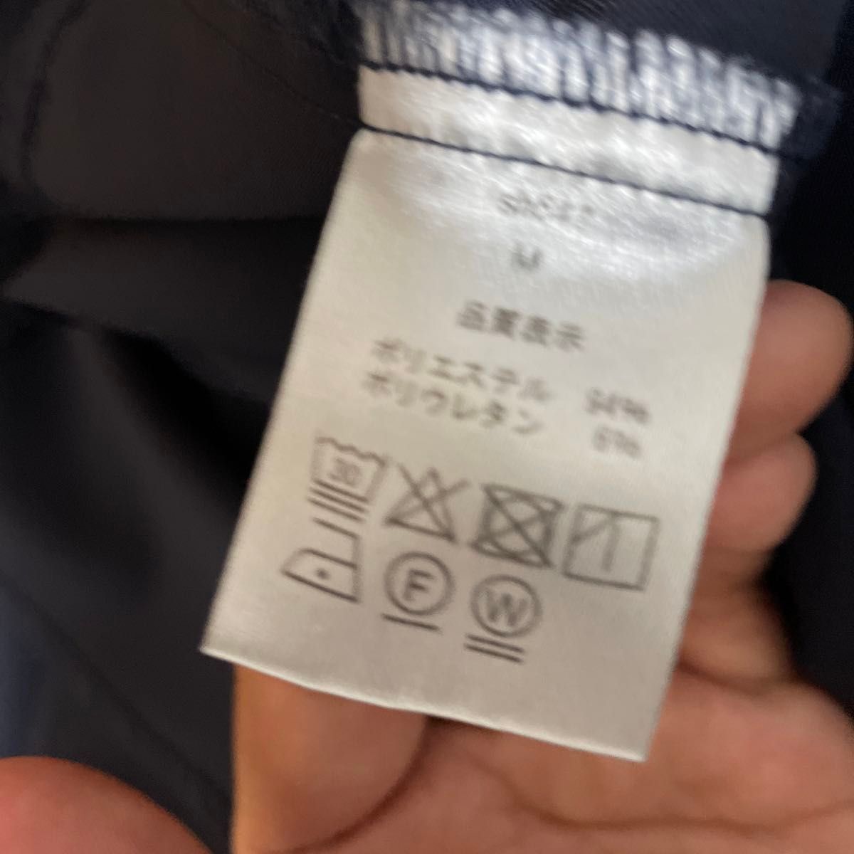 KANGOL/カンゴール 別注 L/S オーバーサイズレギュラーカラーシャツ