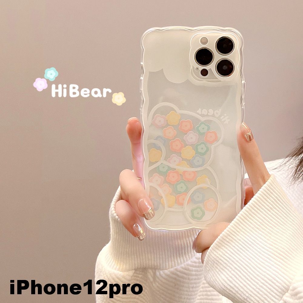 iphone12proケース カーバー TPU 可愛い お洒落 韓国  軽量 ケース 耐衝撃 高品質 値下げ不可 3103の画像1