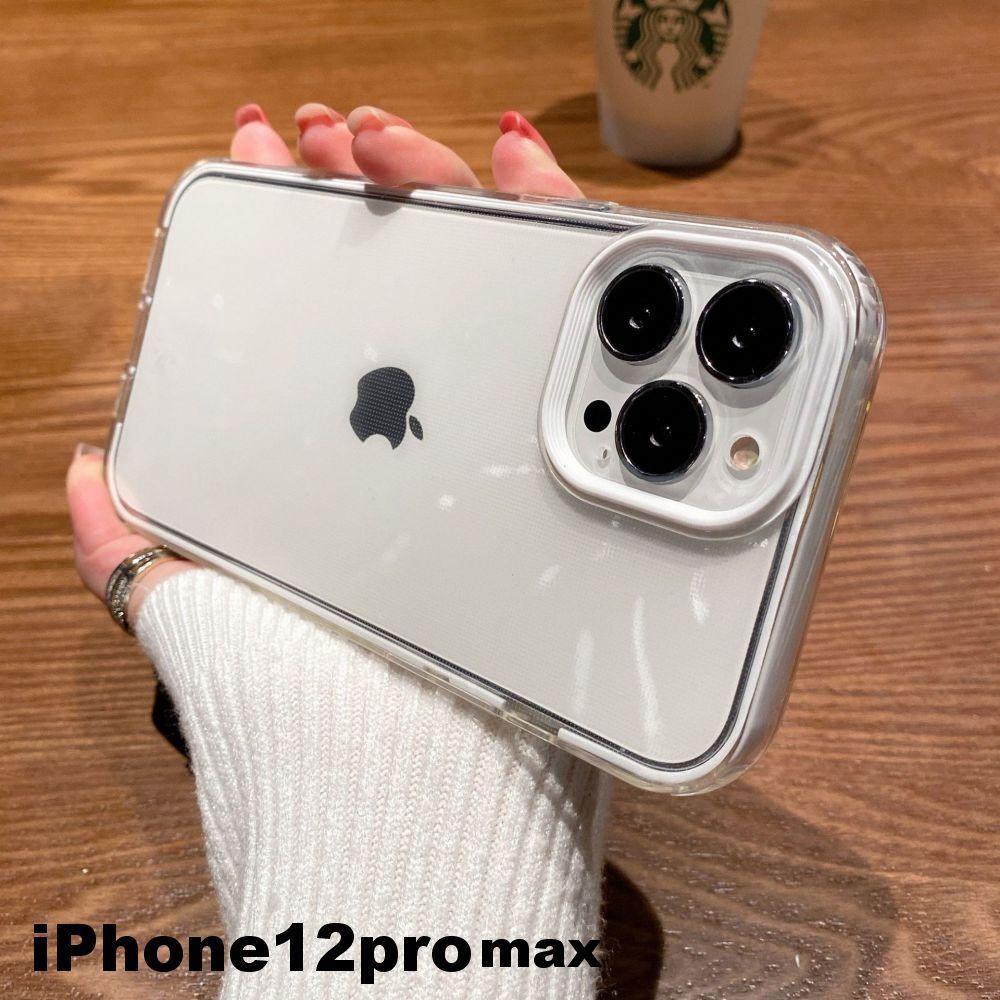 iphone12promaxケース カーバー TPU 可愛い　お洒落　韓国　ホワイト　軽量 ケース 耐衝撃749_画像1