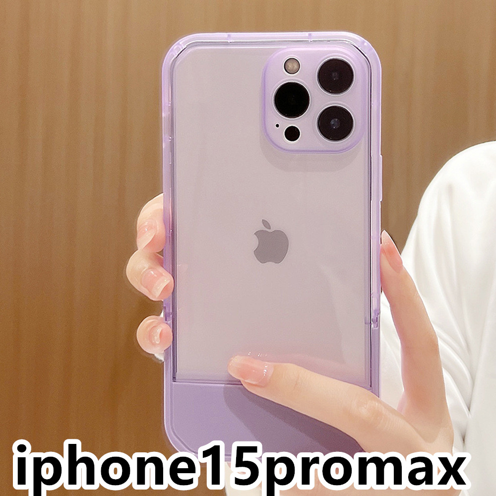 iphone15promaxケース カーバー TPU 可愛い　スタンド付き　紫　軽量 ケース 耐衝撃 661_画像1