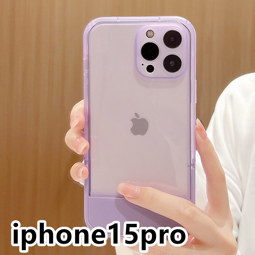 iphone15proケース カーバー TPU 可愛い　スタンド付き　紫　軽量 ケース 耐衝撃 6_画像1