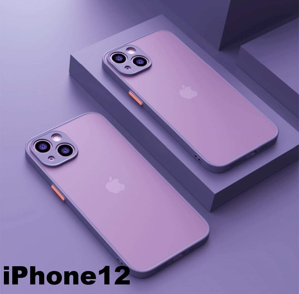iphone12ケース カーバー TPU 可愛い　お洒落　韓国　マット　紫　軽量 ケース 耐衝撃 高品質381_画像1