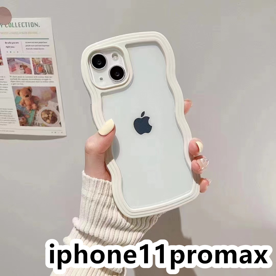 iphone11promaxケース カーバー TPU 可愛い　波型　　お洒落　軽量 ケース 耐衝撃高品質ホワイト214_画像1