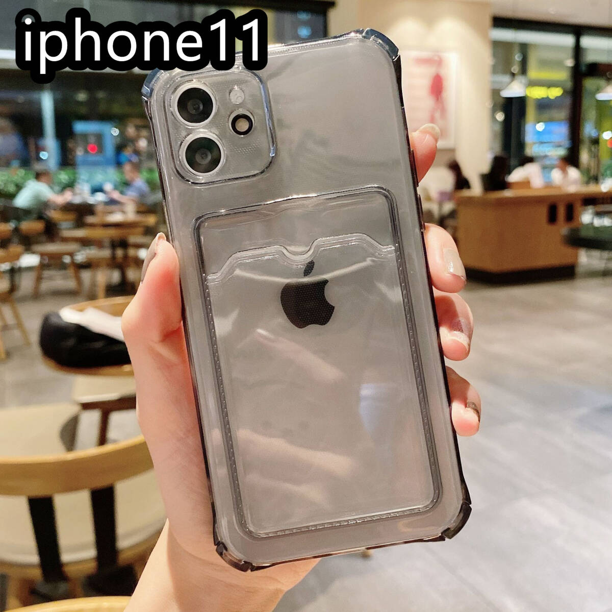 iphone11ケース カーバー TPU 可愛　お洒落　韓国　　軽量 ケース 耐衝撃 透明　黒2_画像1