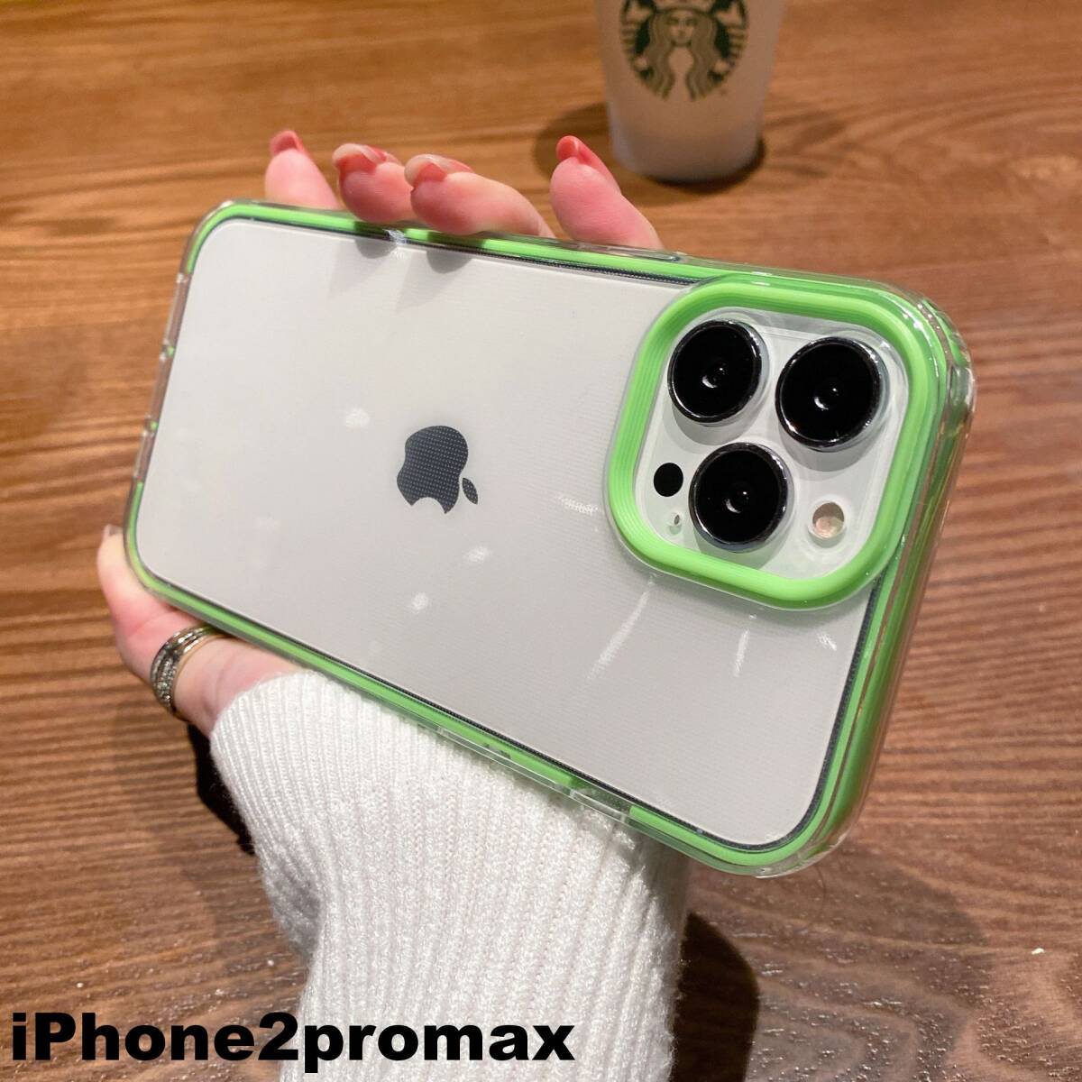 iphone12promaxケース カーバー TPU 可愛い　お洒落　韓国　緑　グリーン　軽量 ケース 耐衝撃702_画像1