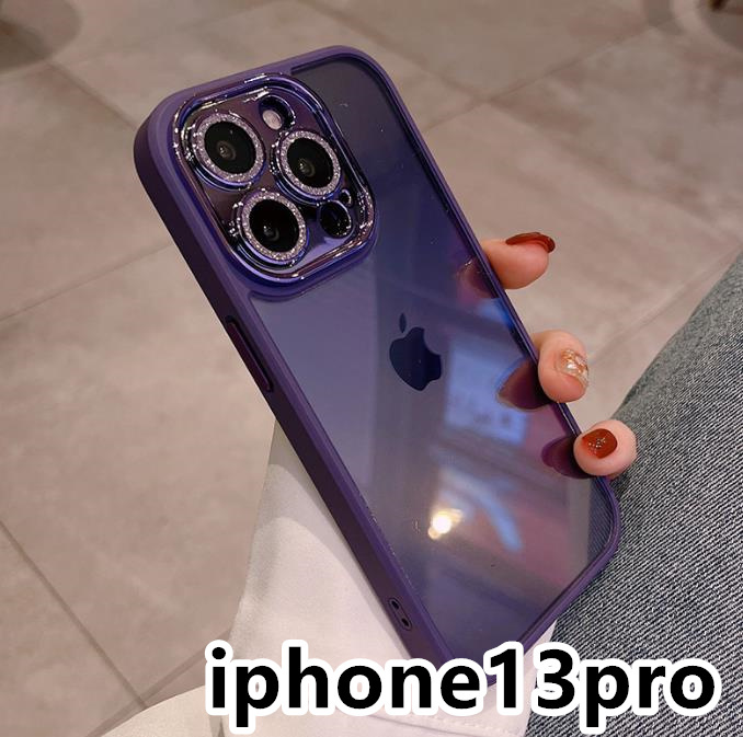 iphone13proケース カーバー レンズ保護付き　透明　お洒落　韓国　軽量 ケース 耐衝撃 高品質 紫351_画像1