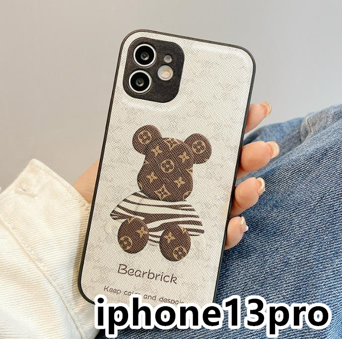 iphone13proケース カーバー TPU 可愛い 熊　お洒落　韓国　　軽量 ケース 耐衝撃 高品質 ホワイト2_画像1