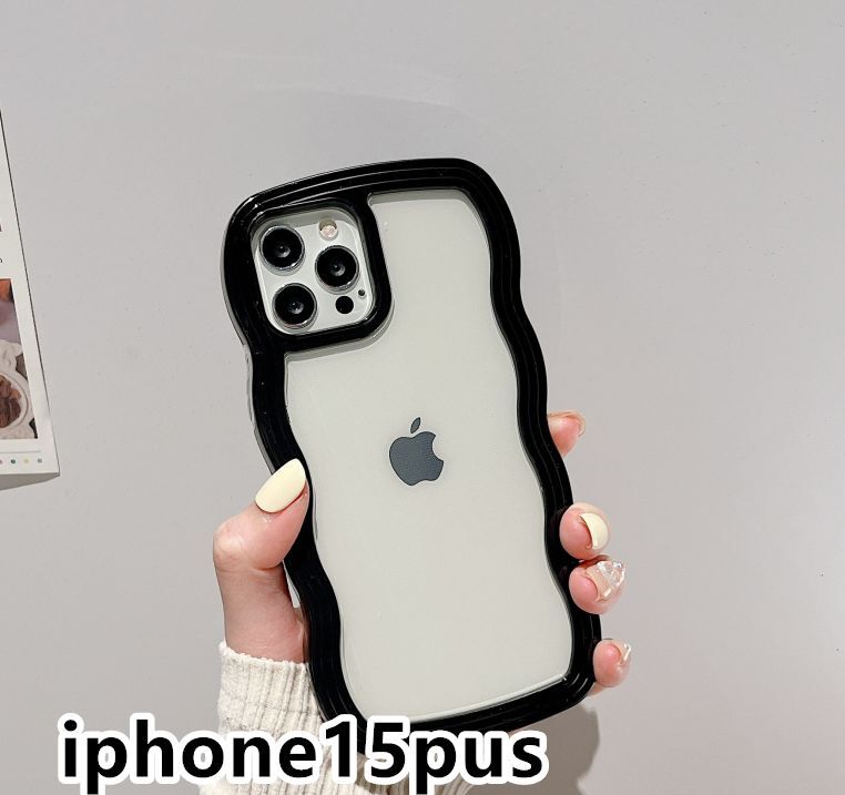 iphone15plusケース カーバー TPU 可愛い　波型　　お洒落　軽い ケース 耐衝撃高品質ブラック1_画像1