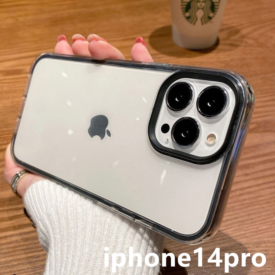 iphone14proケース カーバー TPU シンプル　お洒落　耐衝撃 ブラック1_画像1