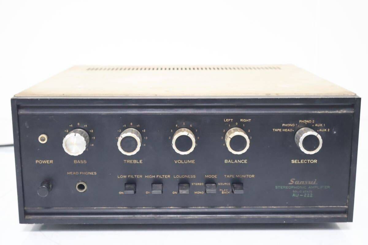 SANSUI サンスイAU-222 プリメインアンプ　オーディオ機器 手渡し可能_画像1