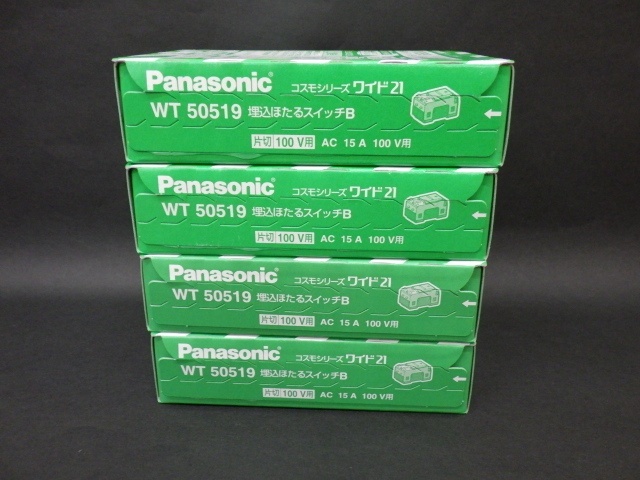 4箱 パナソニック Panasonic コスモシリーズ ワイド21 埋込ほたる スイッチB WT 50519 未開封品 240514_画像1