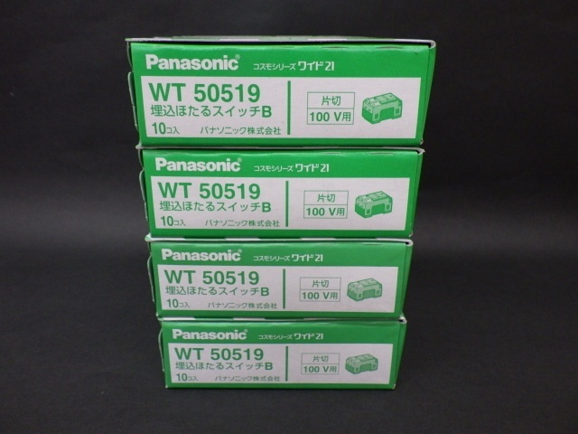 4箱 パナソニック Panasonic コスモシリーズ ワイド21 埋込ほたる スイッチB WT 50519 未開封品 240514_画像2