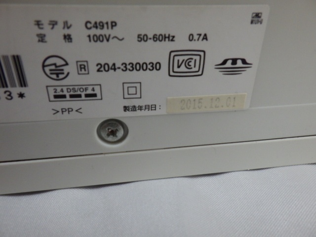 ☆送料無料 EPSON エプソン プリンタ 複合機 EP-808AW A4 中古品 P240502_画像2