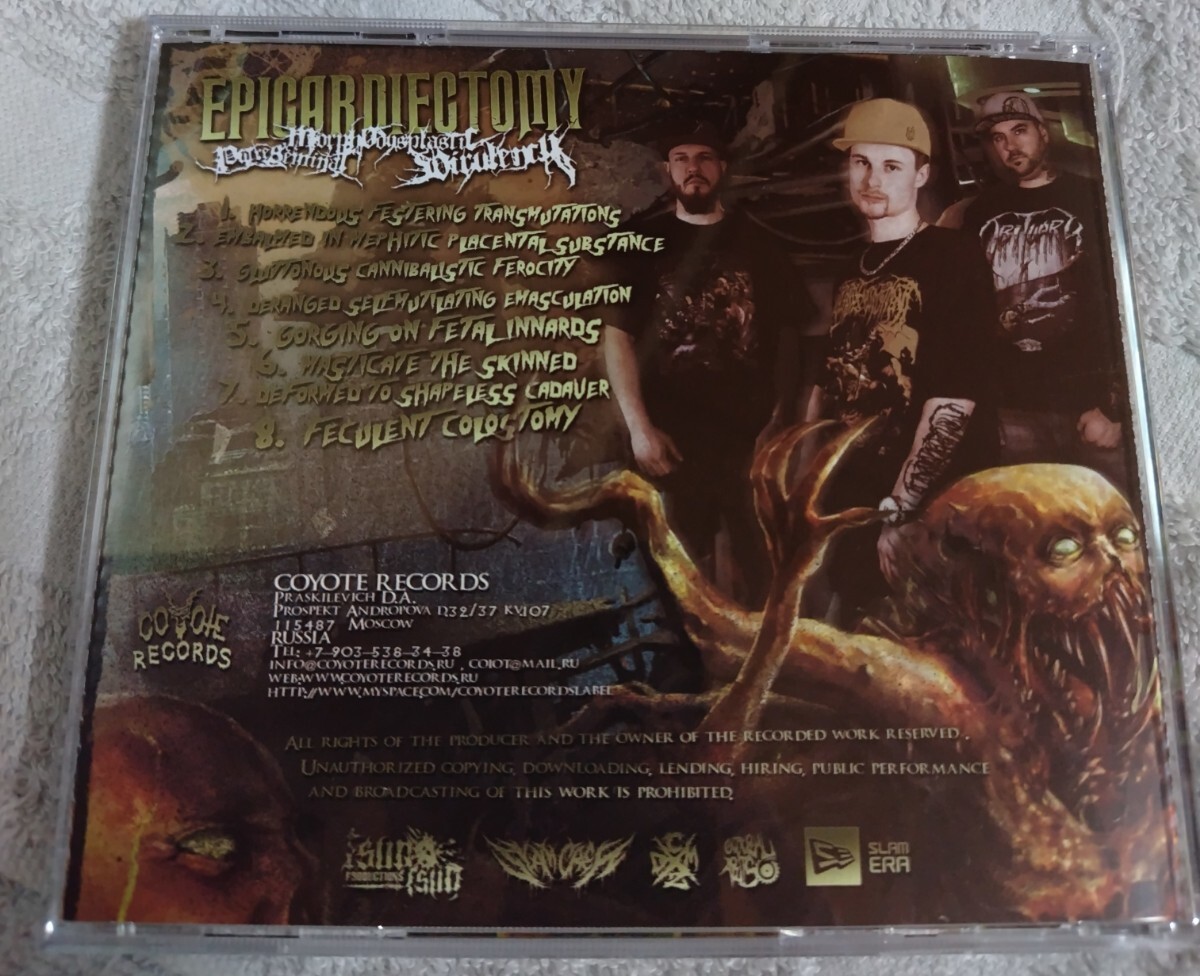 EPICARDIECTOMY / Putreseminal Morphodysplastic Virulency 輸入盤 ブルータル・デスメタル ブルデス_画像2