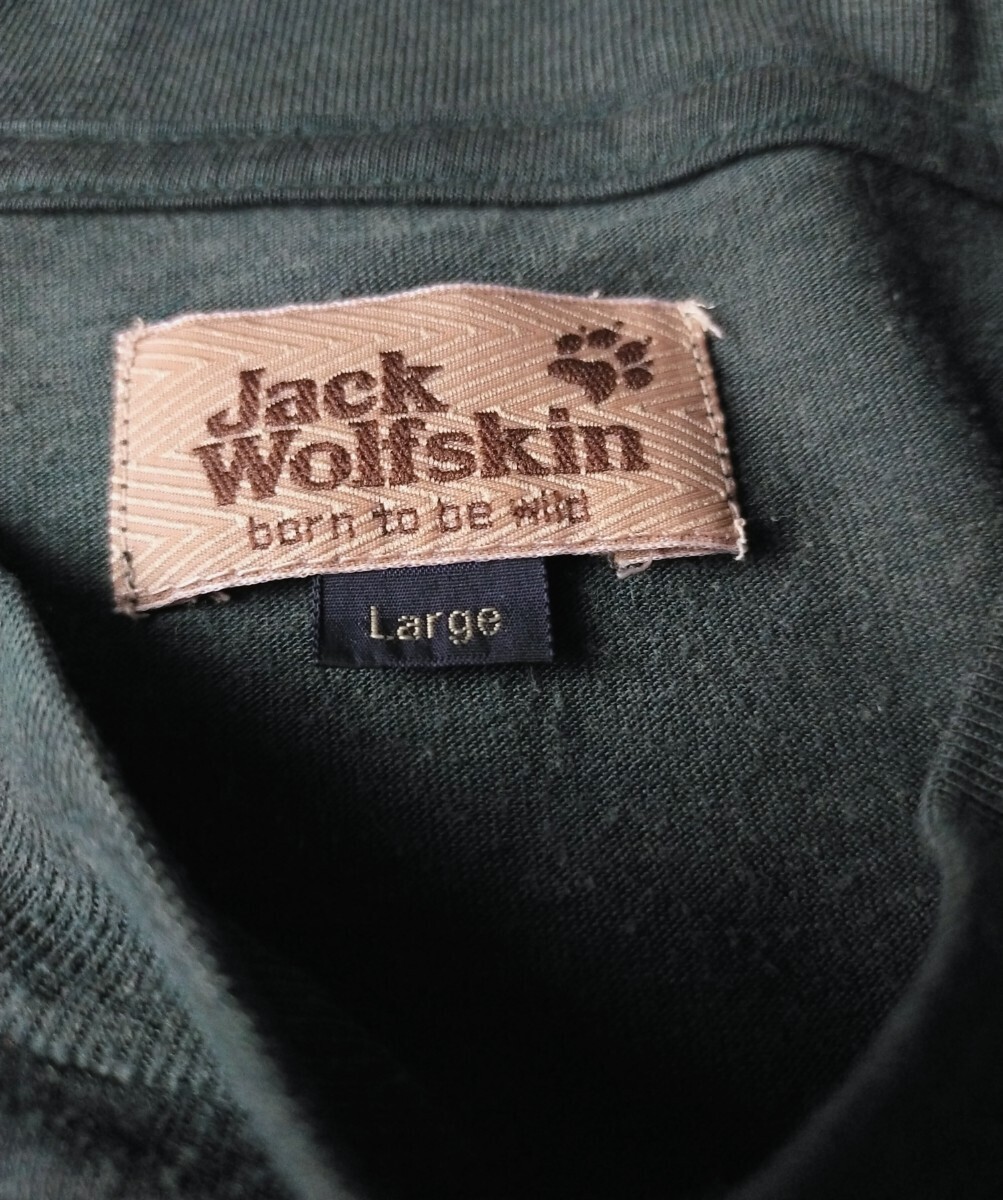 訳ア Jack Wolfskin ジャックウルフスキン 天竺 ダクロン バックプリント