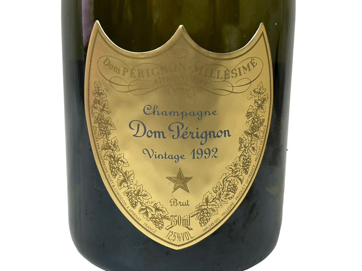 【今回限り 即決 送料無料】未開栓 ヴィンテージ Dom Perignon ドンペリニヨン P3 1992 シャンパン 果実酒 750ml 12.5%_画像4