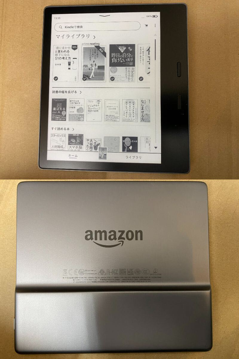 [M-64] junk consumer electronics . summarize Note PC Amazon Amazon kindle tablet mobile battery etc. 