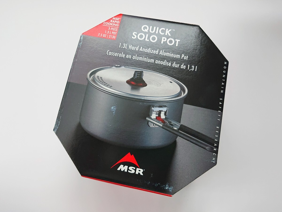 MSR M esa-ruQUICK SOLO pot aluminium 1.3L ( снят с производства товар ) кемпинг кухонная утварь альпинизм палатка рюкзак ramen кастрюля прекрасный тест ..