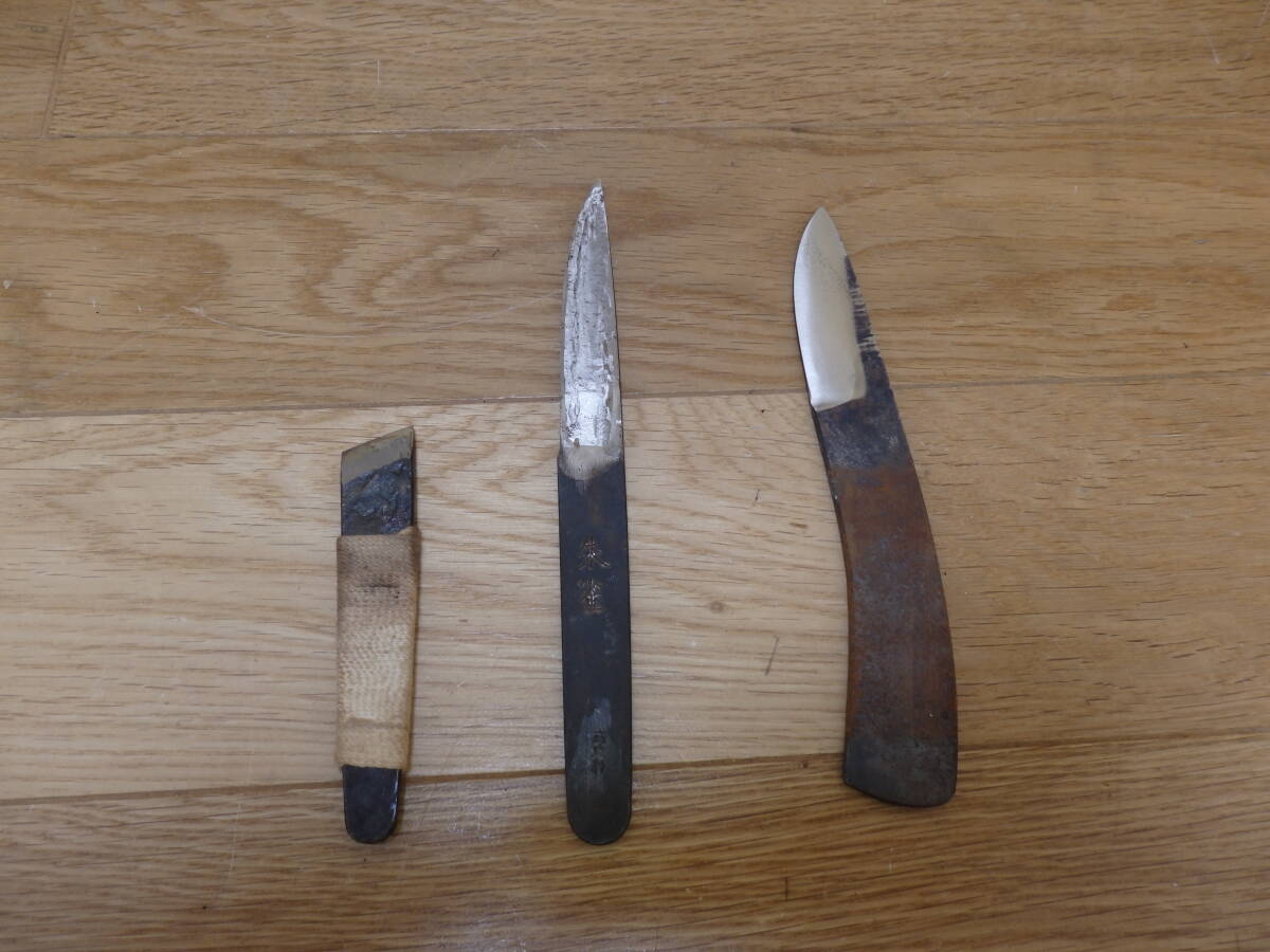  both blade small sword cut .... left . work? other hand plane tool details unknown Junk ..* including carriage *