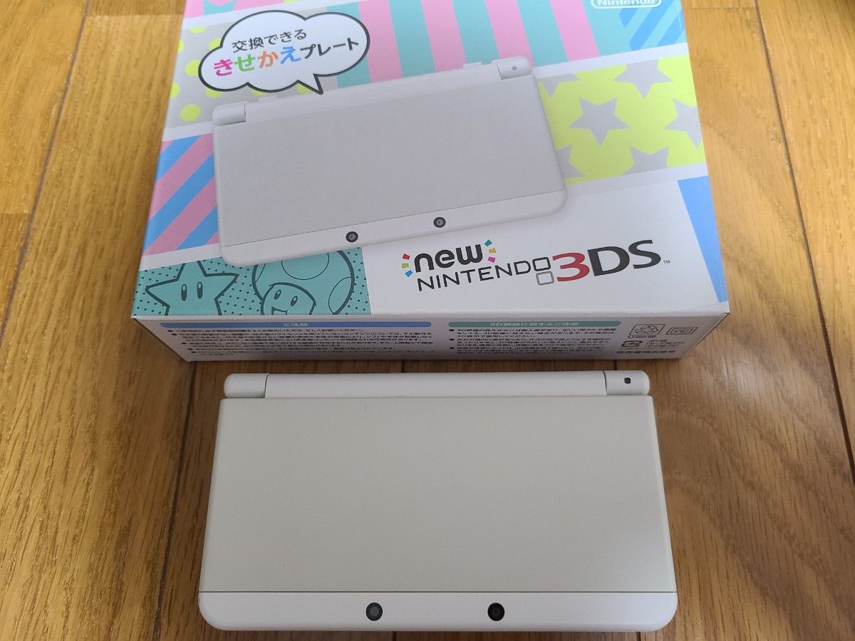 Newニンテンドー3DS ホワイト