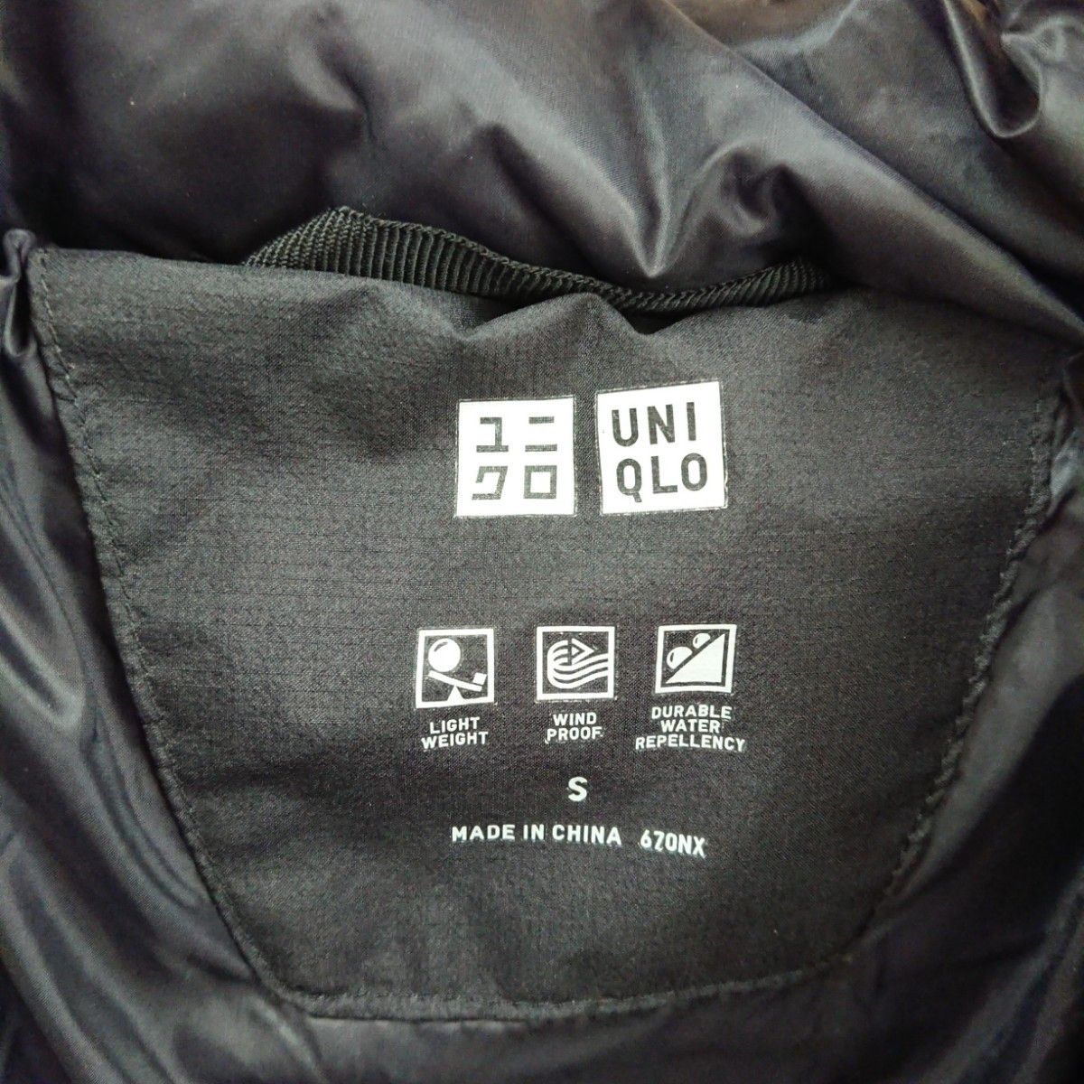 UNIQLO シームレスダウンパーカ Sサイズ