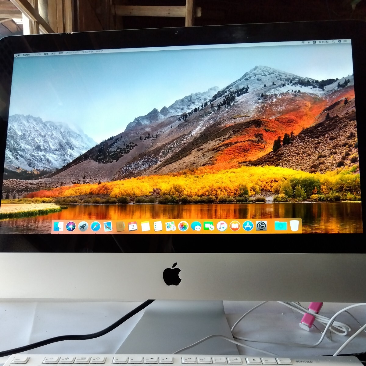※iMac A1311 21.5インチ 中古 メンテナンス済の画像1