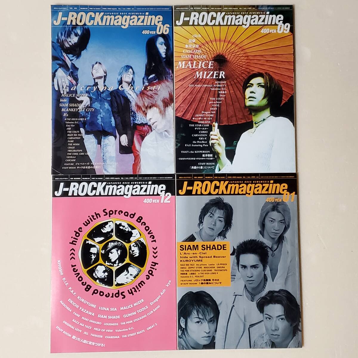 POP BEAT, B PASS, J-ROCK magazine等 まとめ売り10冊の画像2