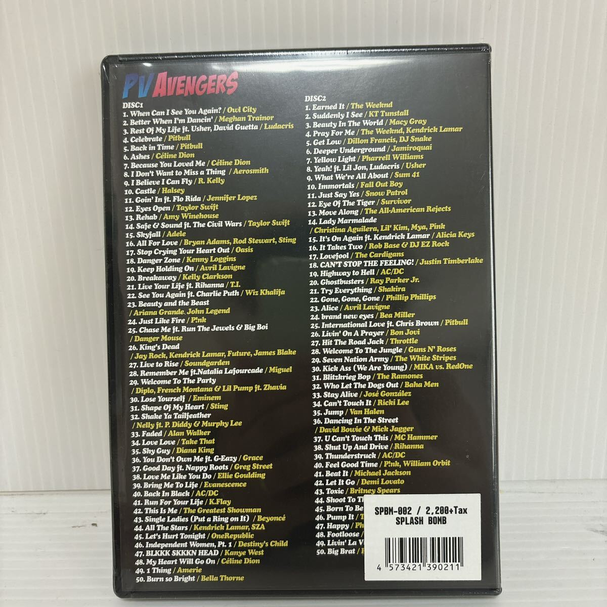 新品未開封 シュリンク付 DVD PV ALL STARS -PREMIUM BOX SET- 洋楽オールスター 洋楽 S-144_画像8