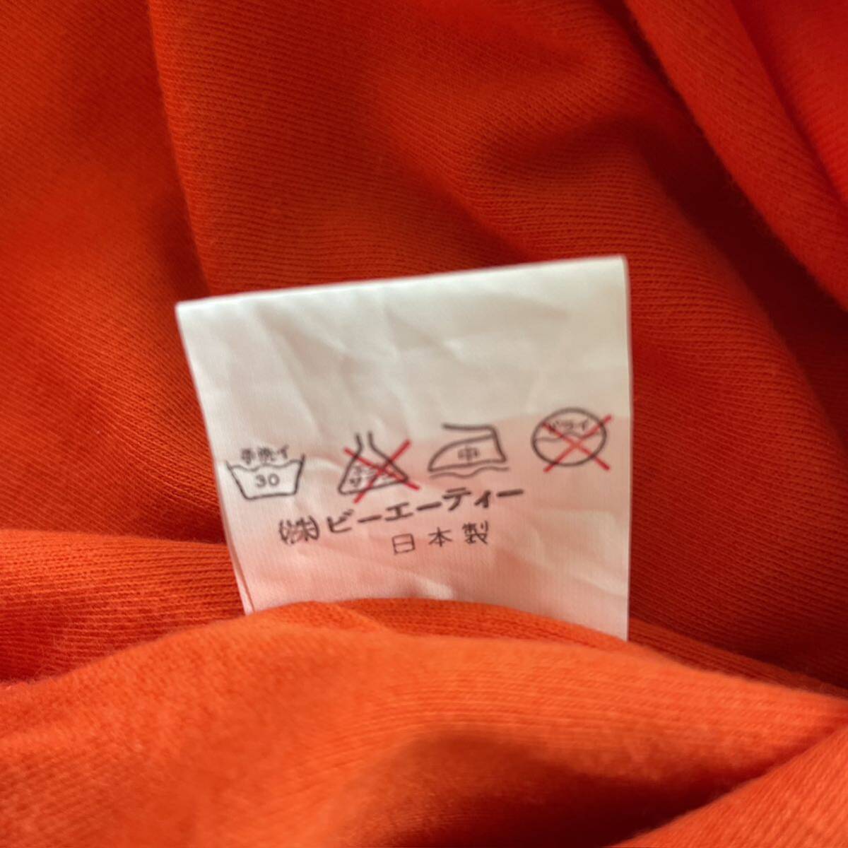【激レア商品】 ダイエットブッチャースリムスキン 半袖 tシャツ サイズ2