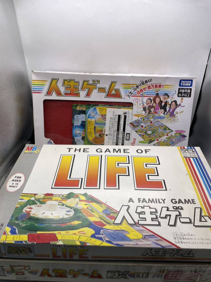 人生ゲーム ボードゲーム THE GAME OF LIFE ゲーム ゲーム game ファミリーゲーム フレンド 友達 大人数 遊び 当時物 u3784_画像2