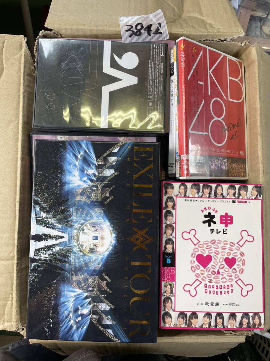 DVD アーティスト アイドル AKB48 EXILE 平井堅 L'Arc〜en〜Ciel MISIA 東方神起 THIS IS IT GReeeeN Boa マイケルジャクソン ライブ u3842_画像1