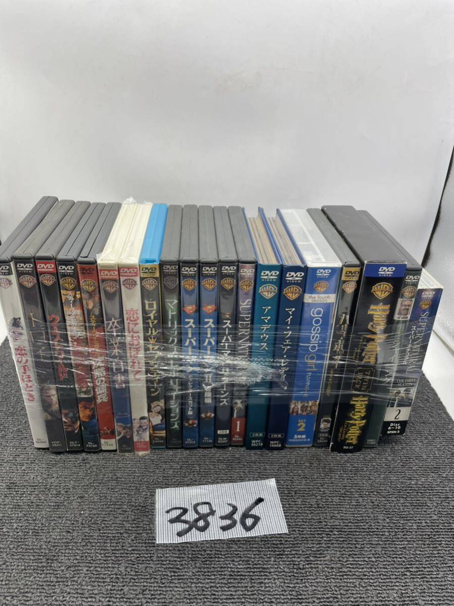 Amazon.co.jp: カードダス ストリートファイターZERO ノーマル